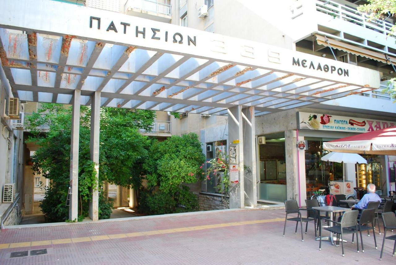 King Central Apartment Athens Exterior photo